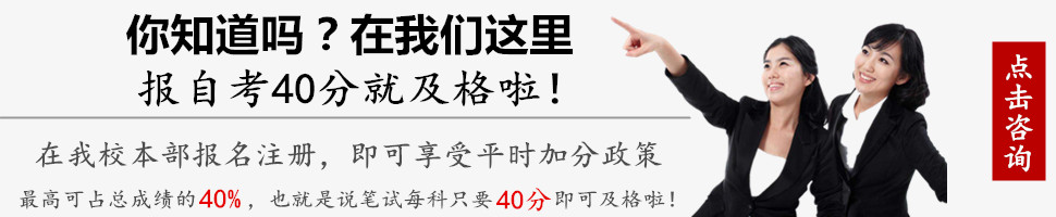 过程性考核与学分认定详解